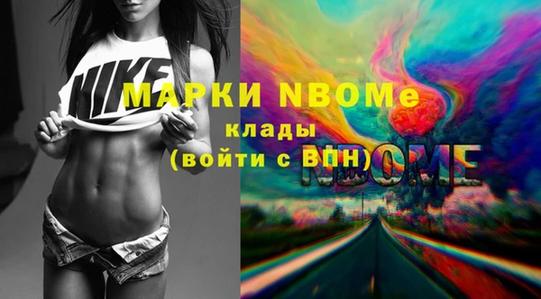 mix Богданович